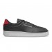 Кроссовки New Balance Catalyst CTALYMAD