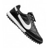 Nike Tiempo Premier Iii (HM0283-001)
