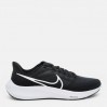 Кроссовки Nike Air Zoom Pegasus 39 DH4071-001