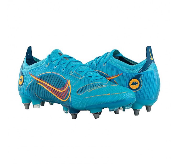 Футбольні бутси Nike Vapor 14 Elite Sg-Pro DJ2835-485