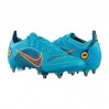 Футбольні бутси Nike Vapor 14 Elite Sg-Pro DJ2835-485