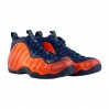 Кроссовки Nike Air Foamposite 1