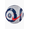 Футбольный мяч Nike Premier League Flight Football CQ7147-101