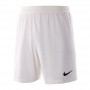 Шорты Nike Vapor Knit II Short AQ2685-100