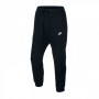 Спортивные брюки Nike NSW Club Jogger Pant 010