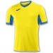 Joma Champion IV жовто-синя