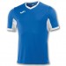 Joma Champion IV голубая