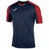 Joma Essential темно-синяя-червона