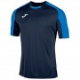 Joma Essential темно-синій