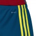 Ігрові футбольні шорти Adidas Tastigo 19 411