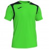 Ігрова форма Joma Champion V, салатова