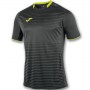Игровая форма Joma Galaxy 170