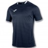 Ігрова форма Joma Galaxy 302