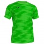 Игровая форма Joma Grafity 020