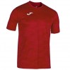Игровая форма Joma Grafity 600