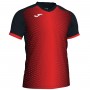 Ігрова форма Joma SUPERNOVA 106