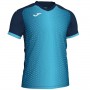 Ігрова форма Joma SUPERNOVA 342
