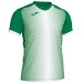 Ігрова форма Joma SUPERNOVA 452
