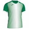 Ігрова форма Joma SUPERNOVA 452