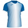 Ігрова форма Joma SUPERNOVA 702