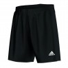 Игровые шорты Adidas Parma 16 цвет: черный