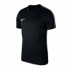 Игровая футболка Nike Dry Park 18 SS цвет: черный