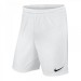 Ігрові футбольні шорти Nike Short Park II Knit колір: білий