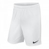 Ігрові футбольні шорти Nike Short Park II Knit колір: білий