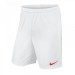 Ігрові футбольні шорти Nike Short Park II Knit колір: білий