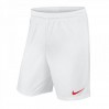 Ігрові футбольні шорти Nike Short Park II Knit колір: білий