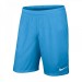 Игровые шорты Nike Laser Woven III