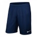 Игровые шорты Nike Laser Woven III
