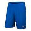Игровые шорты Nike Laser Woven III