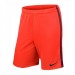 Ігрові футбольні шорти Nike League Knit Short колір: кораловий