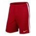Ігрові футбольні шорти Nike League Knit Short колір: червоний