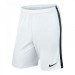 Ігрові футбольні шорти Nike League Knit Short колір: білий