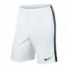 Ігрові футбольні шорти Nike League Knit Short колір: білий