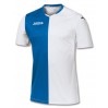 Joma Premier бело-синяя