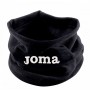 Горловик повязка на шею Joma