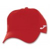 Кепка Joma classic цвет: красный