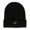 Шапка Nike Team Sideline