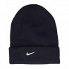 Шапка Nike Team Sideline