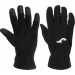 Зимние перчатки Joma Winter 11-101