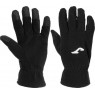 Зимние перчатки Joma Winter 11-101