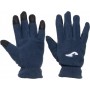 Зимние перчатки Joma Winter 11-111