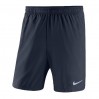 Шорты Nike Dry Academy 18 Woven цвет: темно-синий