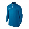 Тренировочная кофта Nike Academy 457
