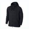Тренировочная кофта Nike Dry Training Hoody 010