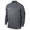 Тренировочная кофта Nike M Dril Top Squad 021
