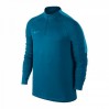 Тренировочная кофта Nike M Dril Top Squad 457